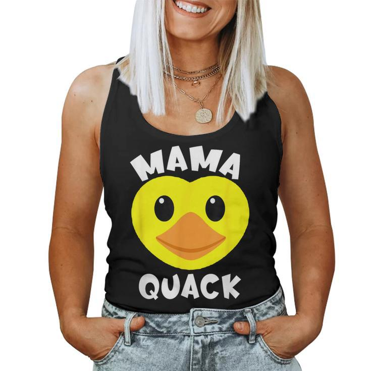Mama Quack Yellow Duck Mama Duck Women Tank Top