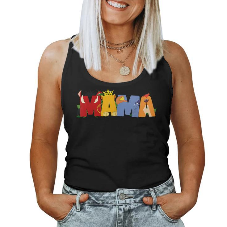 Mom And Dad Mama Of The Birthday Boy Lion Family Matching Women Tank Top