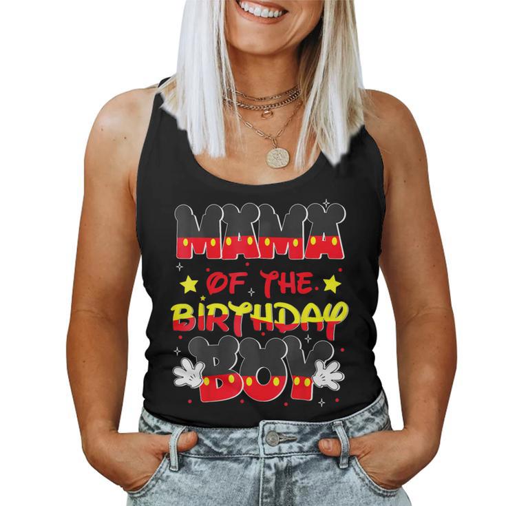 Mom And Dad Mama Birthday Boy Mouse Family Matching Women Tank Top