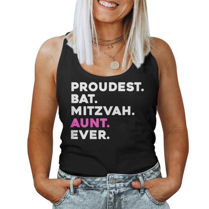 Proudest Bat Mitzvah Aunt Ever Jewish Girl Celebration Women Tank Top