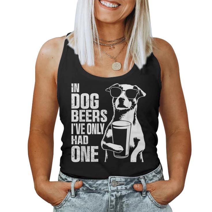 Retro Beer Pun Bar Pub Crawl Party Beer Women Tank Top