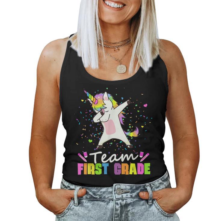 Team First Grade Unicorn 1St Grade Squad Women Tank Top