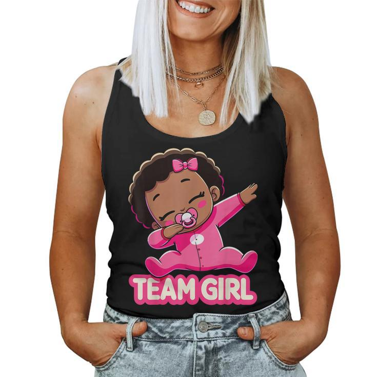 Team Girl Baby Announcement Gender Reveal Party Women Tank Top