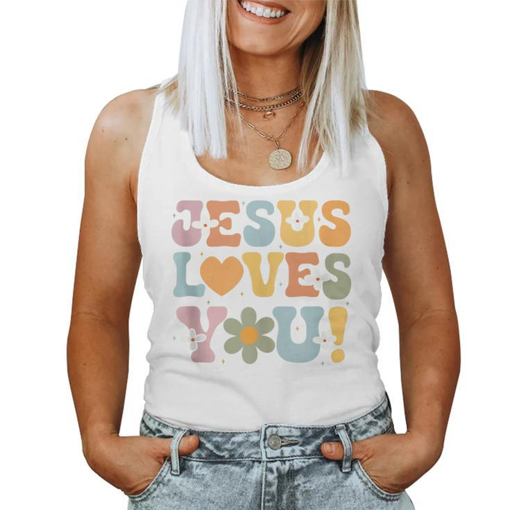 Cute Jesus Loves You Groovy Christian Kid Girl Vintage Women Tank Top