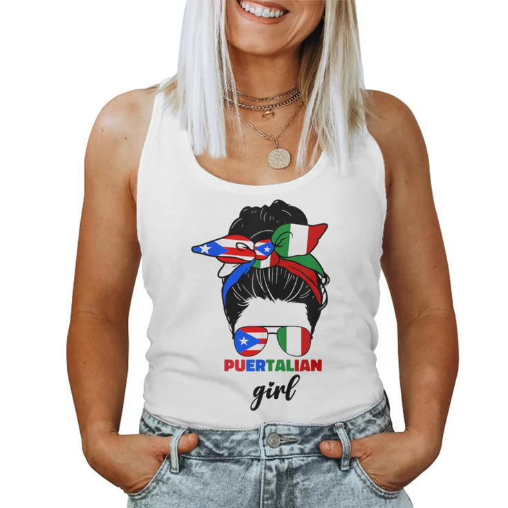 Half Italian And Puerto Rican Rico Italy Flag Girl For Women Women Tank Top