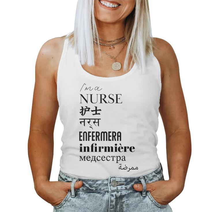 I'm A Nurse Women's Translated World Languages Women Tank Top