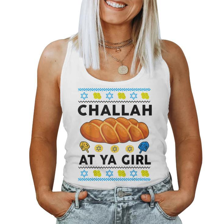 Jewish Hanukkah Challah At Ya Girl Chanukah Women Tank Top