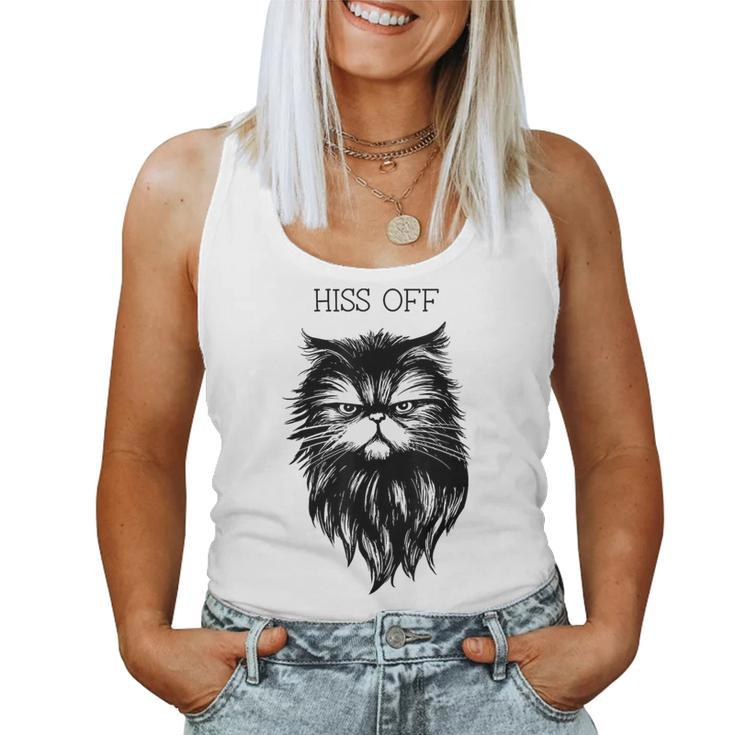 Hiss Off Cute Cat Pun Punny Meow Cat Lover Dad Mom Women Tank Top