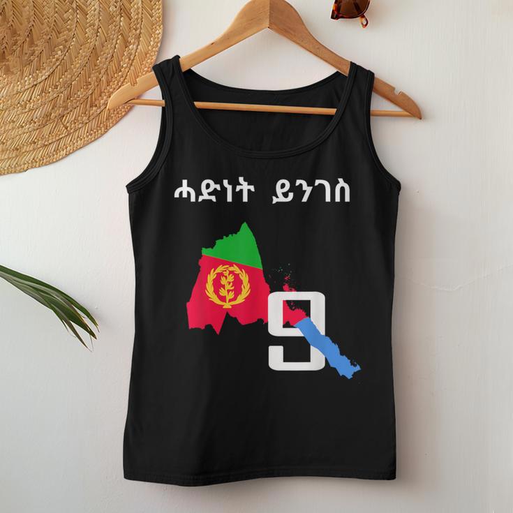 Eritrean Map Flag Habesha Africa Women Tank Top Frauen Lustige Geschenke