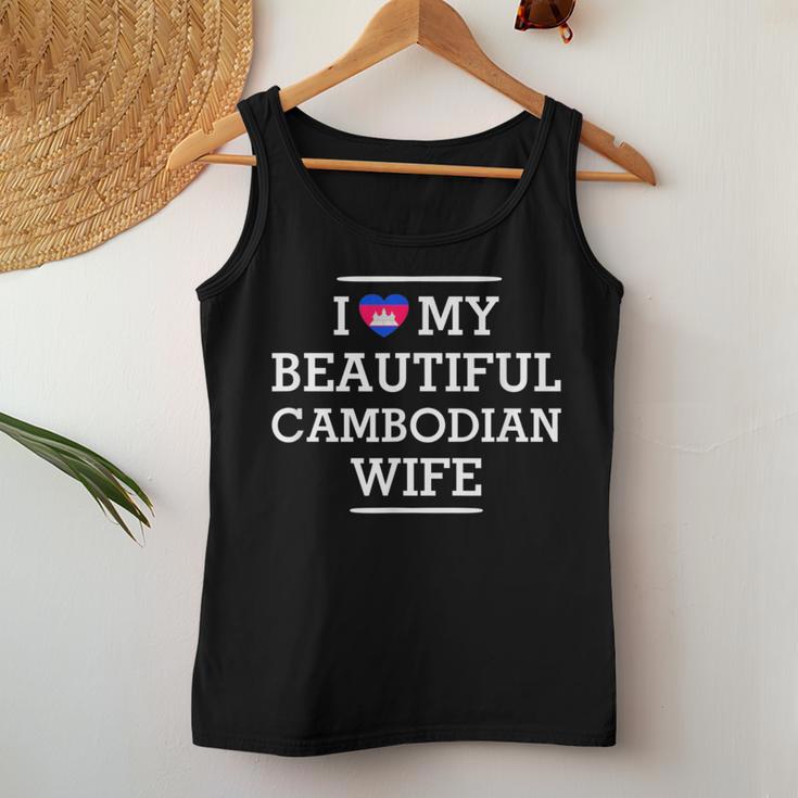 I Love My Beautiful Cambodian Wife Flag Heart Husband Women Tank Top Unique Gifts