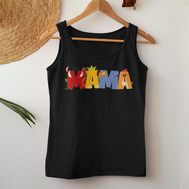Mom And Dad Mama Of The Birthday Boy Lion Family Matching Women Tank Top Funny Gifts