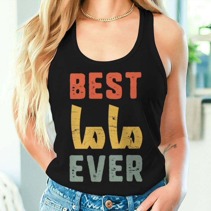 Best Mama Or Mother Arabic Calligraphy Mother's Day Women Tank Top Gifts for Her