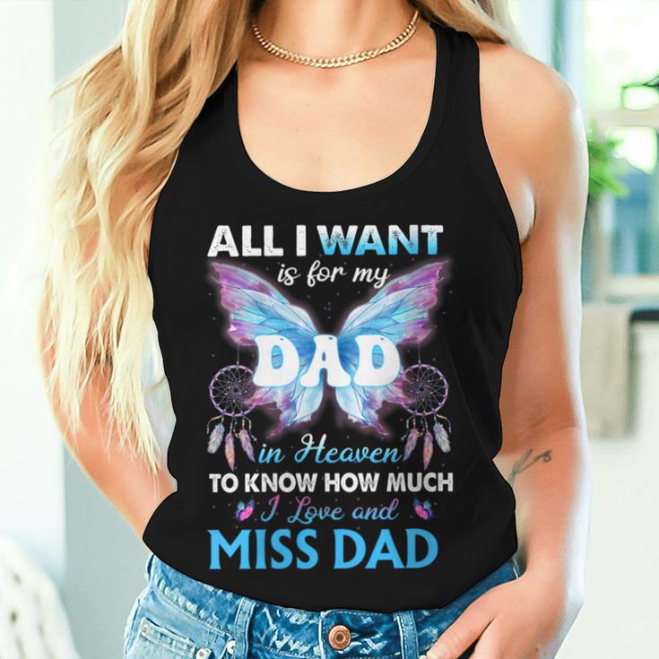 Damen Damit Meinater Im Himmel Weiß Wie Sehr Ich Papa Liebe Undermisse Mit-Ausschnitt Tank Top Frauen Geschenke für Sie