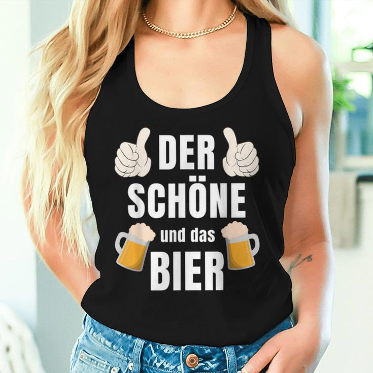 Der Schöne Und Das Bier The Beauty And The Beer For Beer Lovers Slogan Tank Top Frauen Geschenke für Sie