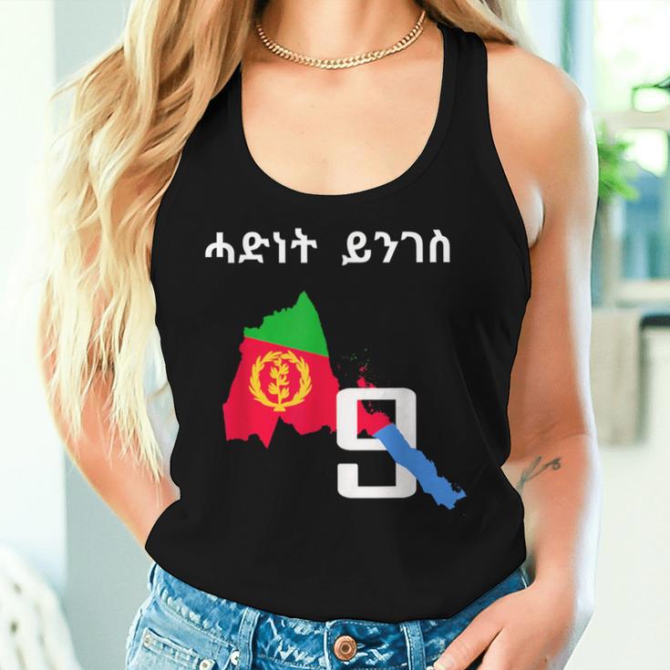 Eritrean Map Flag Habesha Africa Women Tank Top Frauen Geschenke für Sie