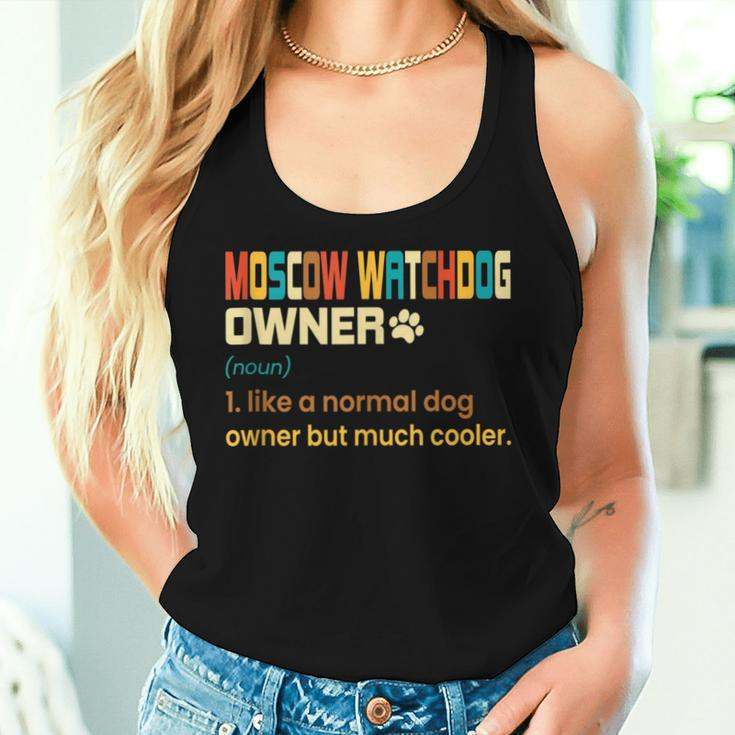 Moscow Watchdog Vintage Retro Dog Mom Dad Women Tank Top Gifts for Her