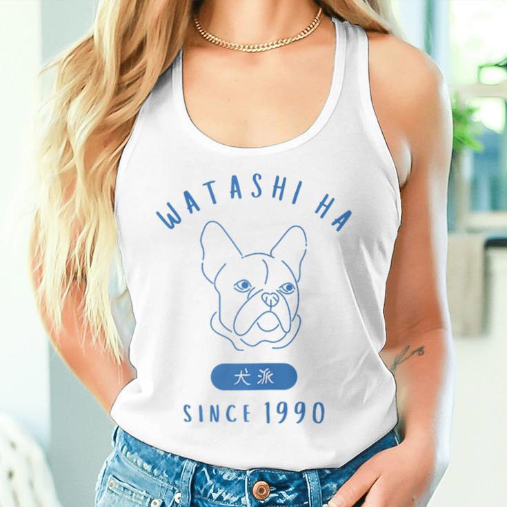 Hundeliebhaber Seit 1990 Papa Mama Geburtstag Tank Top Frauen Geschenke für Sie