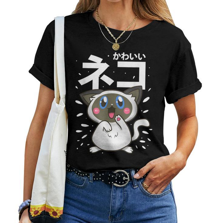 Cute Cat Boys Kawaii Japanese Anime Cartoon Girls Women T-shirt