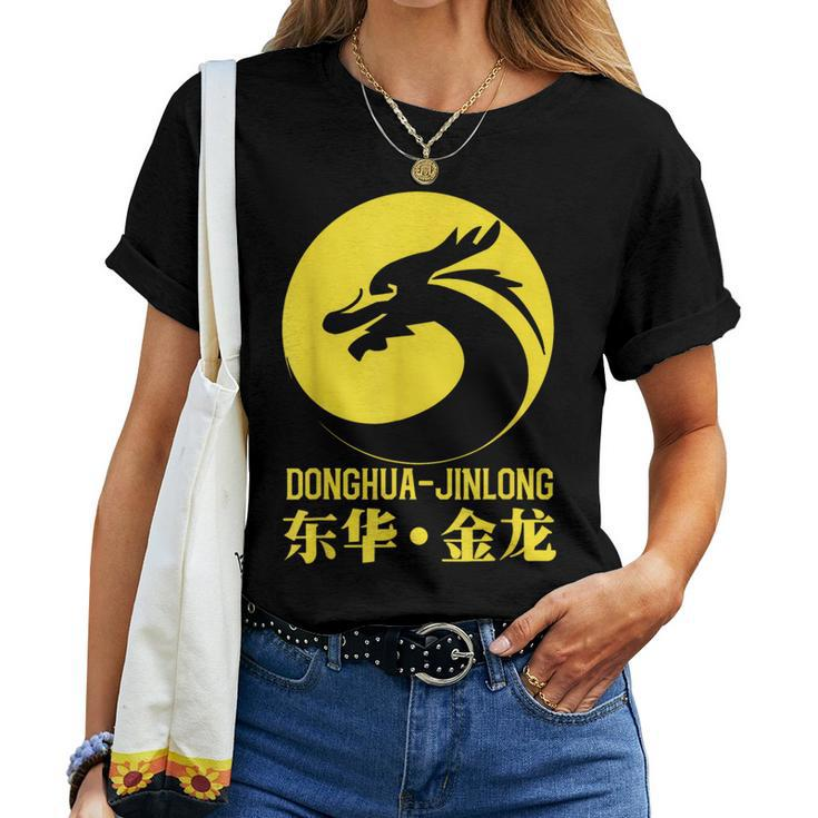 Donghua Jinlong Industrial Grade Glycine Women T-shirt