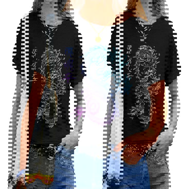 Kanji Vaporwave Esthétique E-Boy E-Girl China Style Dragon T-shirt femme