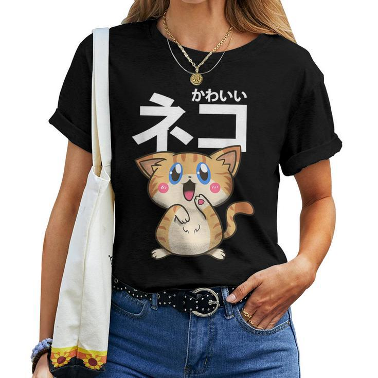 Kawaii Cat Anime Boys Girls Otaku Japanese Women T-shirt