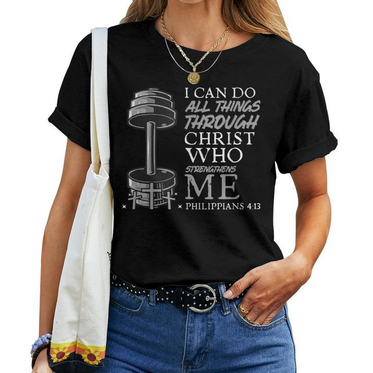 Can Do All Things Weightlifter Gym Christian Bible Verse Women T-shirt
