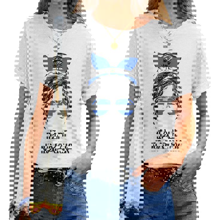 Hija De Nicaragua Orgullo Nicaragua Niña Orgullo Cuello Camiseta de mujer