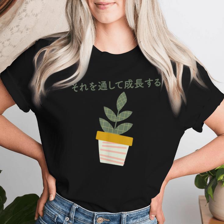 Japanese Aesthetic Grow Through It Plant Lovers Women T-shirt Gifts for Her