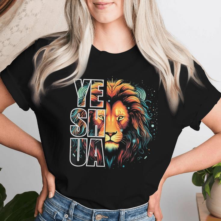 Yeshua Lion Of Judah Fear Bible Christian Religious Women T-shirt Gifts for Her