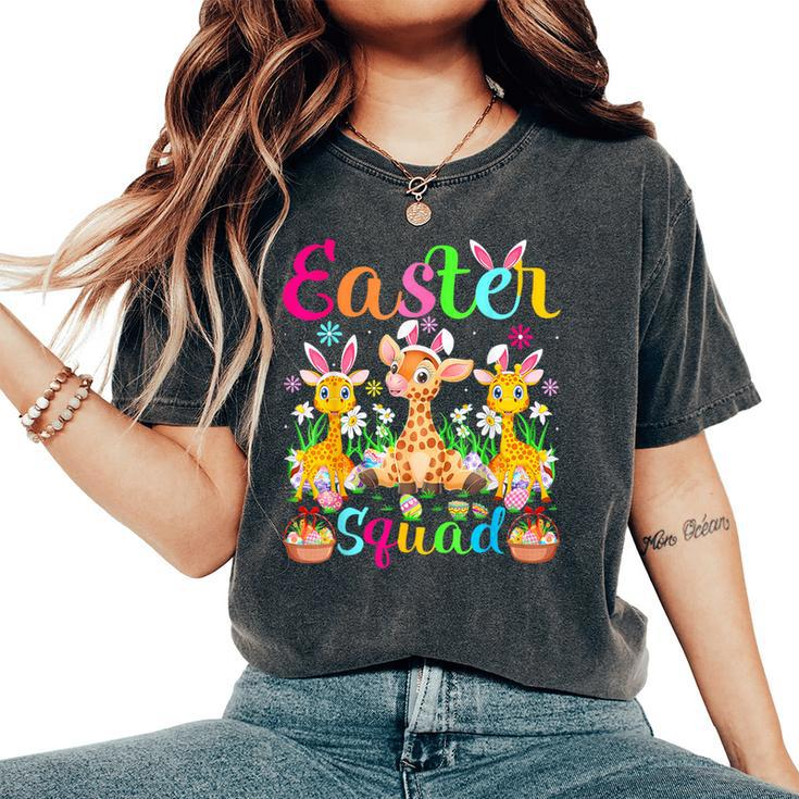 Bunny Egg Hunt Squad Giraffe Easter Squad Family Matching Women's Oversized Comfort T-Shirt