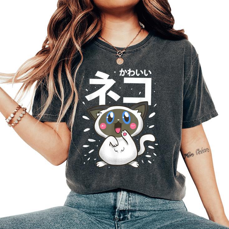 Cute Cat Boys Kawaii Japanese Anime Cartoon Girls Women's Oversized Comfort T-Shirt