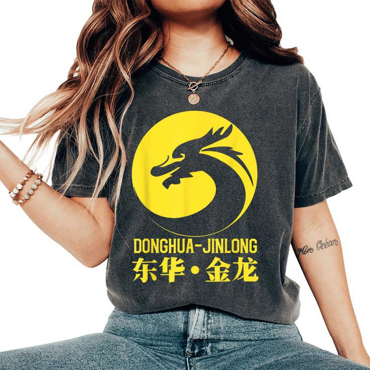 Donghua Jinlong Industrial Grade Glycine Women's Oversized Comfort T-Shirt