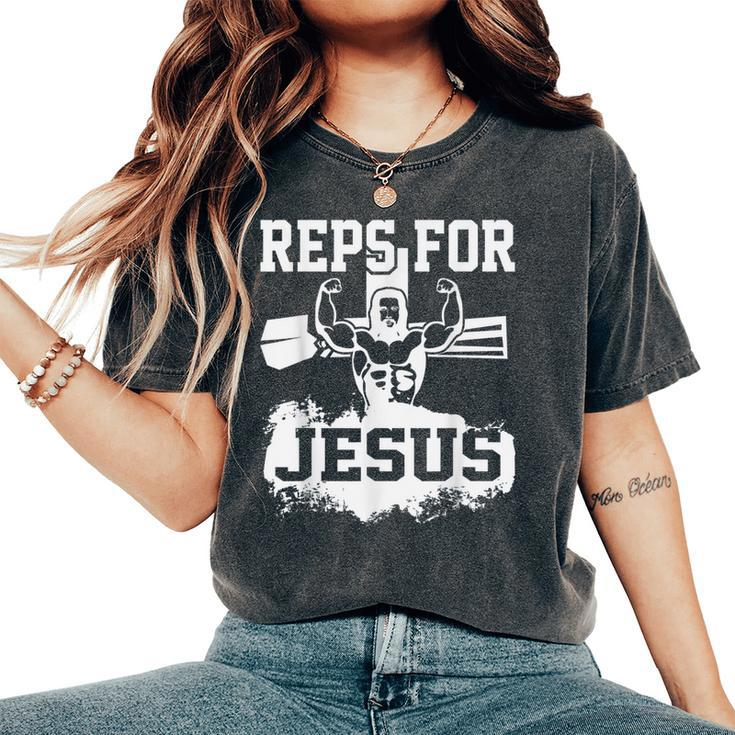 Jesus Christian Gym Fitness Biceps Quote Meme Women's Oversized Comfort T-Shirt