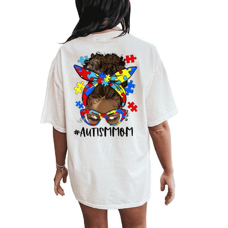 African Black Autism Mom Afro Mother Autism Awareness Women's Oversized Comfort T-Shirt Back Print