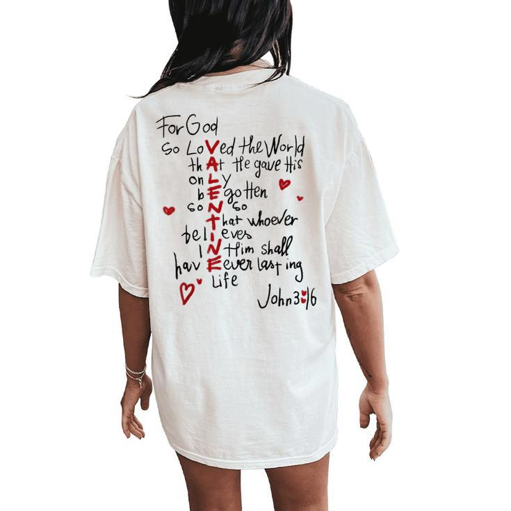 For God So Loved The World Valentine Christian Religious Women's Oversized Comfort T-Shirt Back Print
