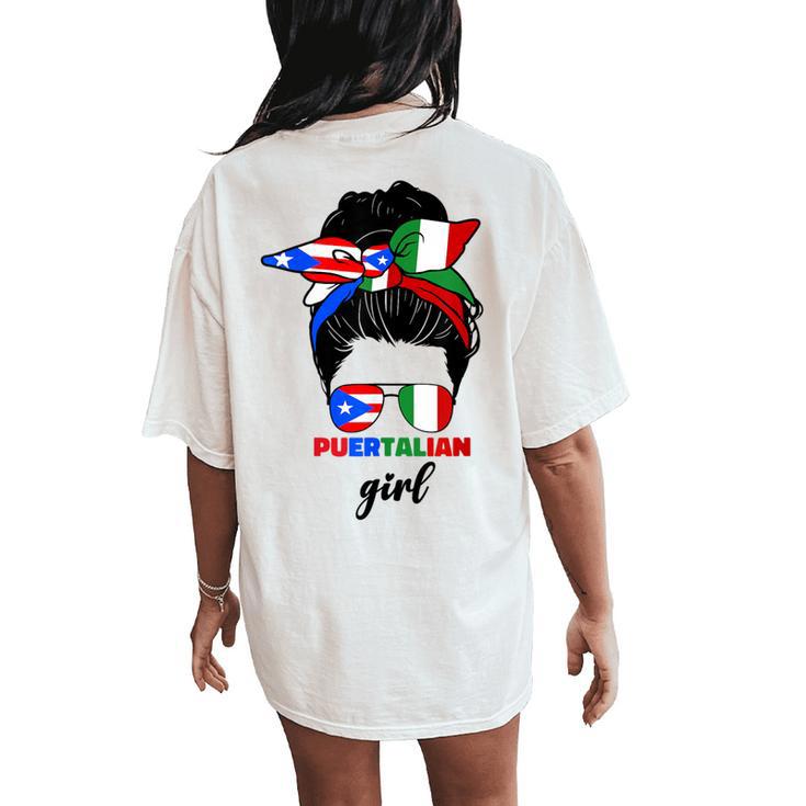 Half Italian And Puerto Rican Rico Italy Flag Girl For Women Women's Oversized Comfort T-Shirt Back Print