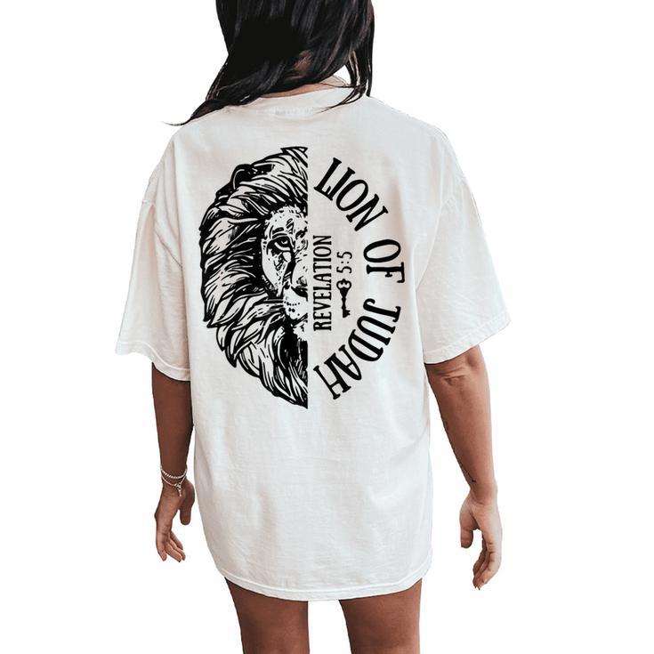 Lion Of Judah Jesus Christian Faith Women Women's Oversized Comfort T-Shirt Back Print