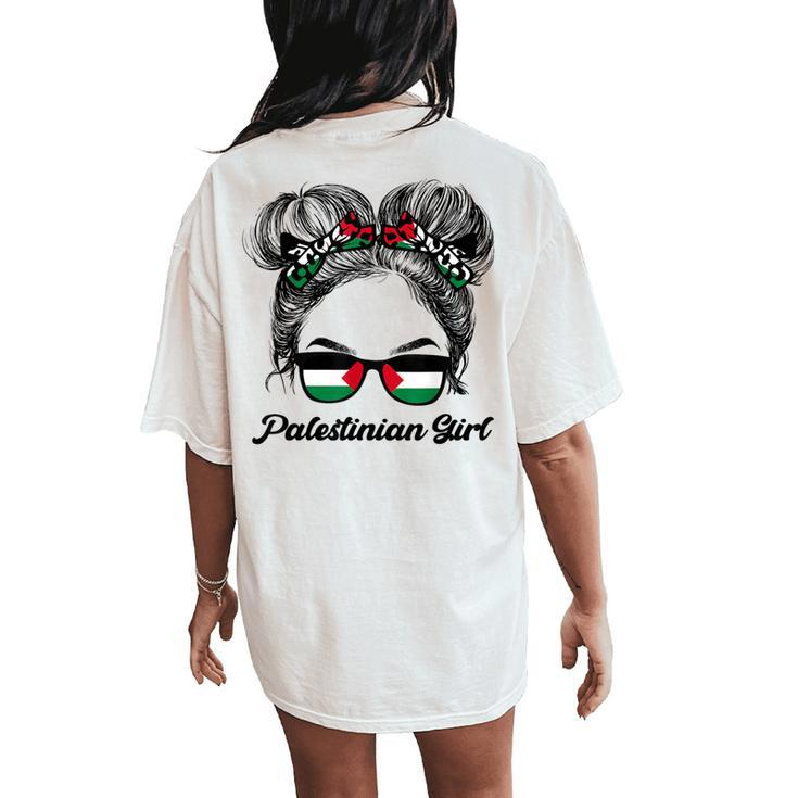 Messy Hair Sunglasses Palestinian Girl Palestine Pride Women's Oversized Comfort T-Shirt Back Print