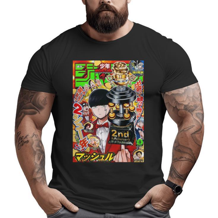 Mashle Magic And Muscles By Hajime Komoto Big and Tall Men T-shirt