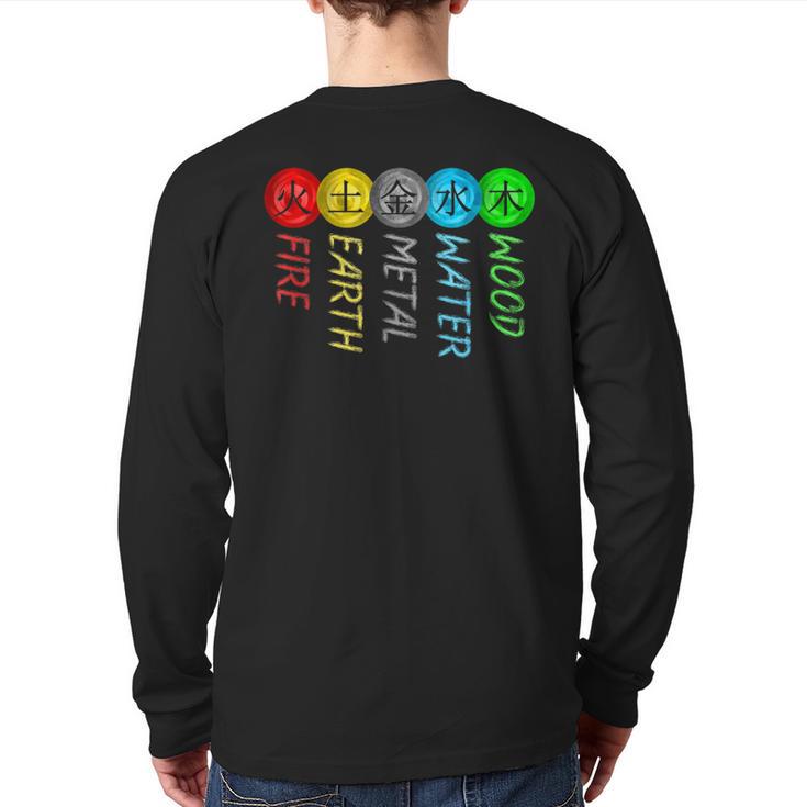 5 Elements Qigong Tradition Back Print Long Sleeve T-shirt