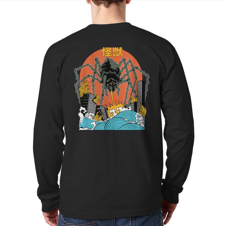 Giant Spider Sunset Japanese Back Print Long Sleeve T-shirt