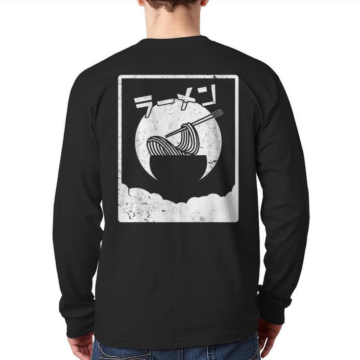 Japanese Retro Style Ramen Anime Back Print Long Sleeve T-shirt