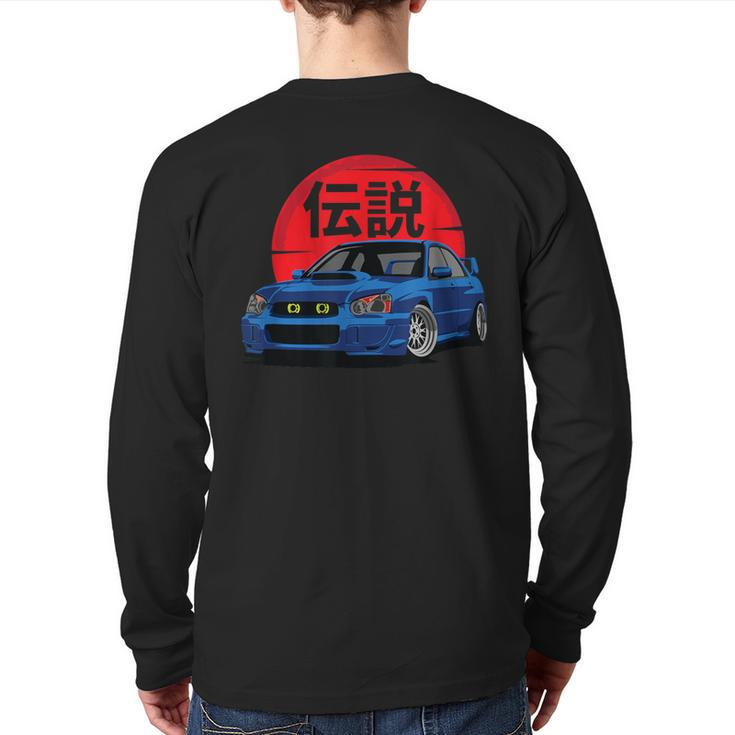 Jdm Super Car Rally Back Print Long Sleeve T-shirt