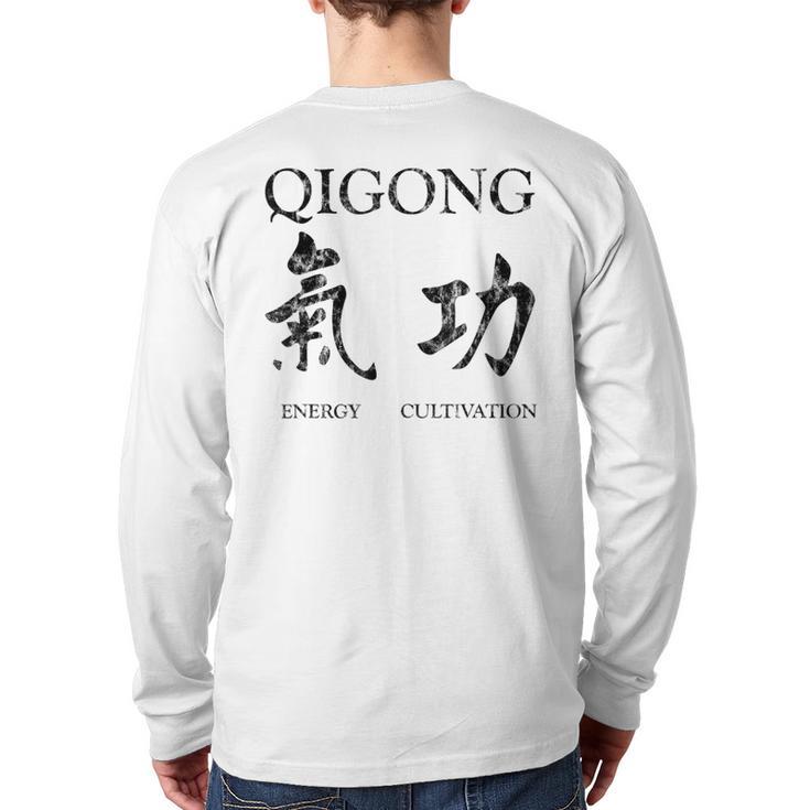 Chigong Tai Chi Qigong Back Print Long Sleeve T-shirt