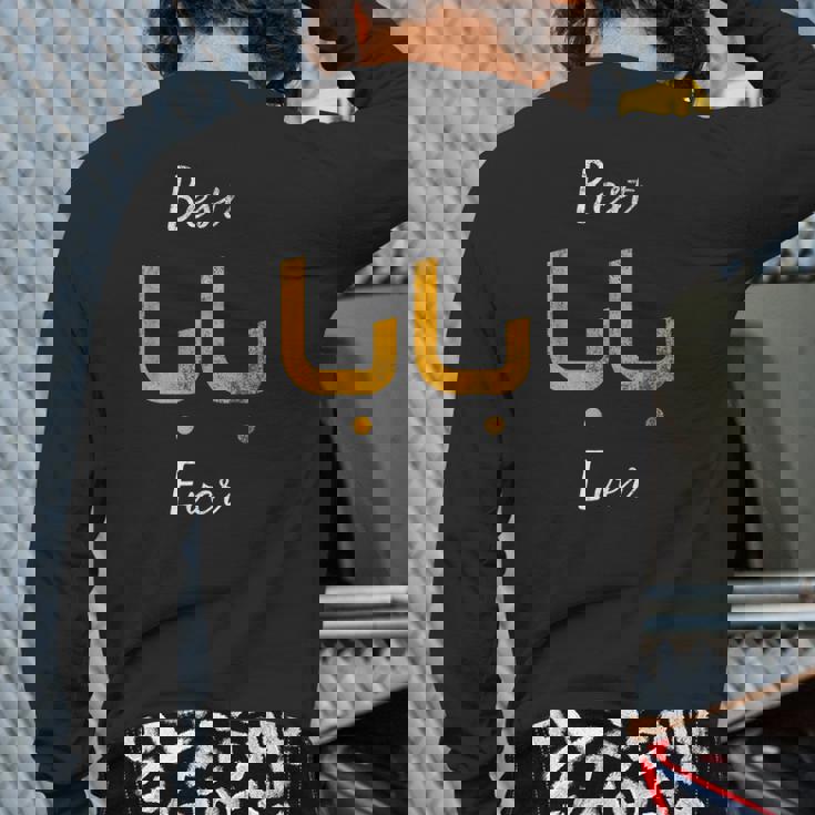 Best Baba Or Daddy Arabic Calligraphy Father's Day Classic Back Print Long Sleeve T-shirt