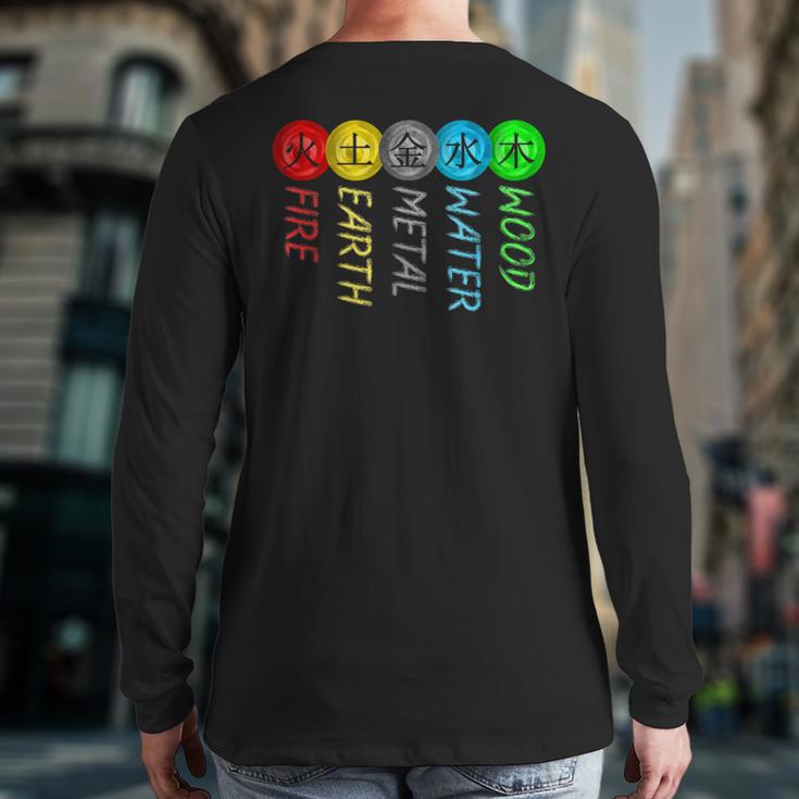 5 Elements Qigong Tradition Back Print Long Sleeve T-shirt