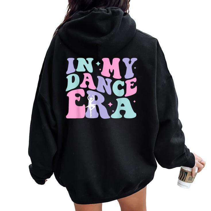 ballet-dancer-groovy-retro-