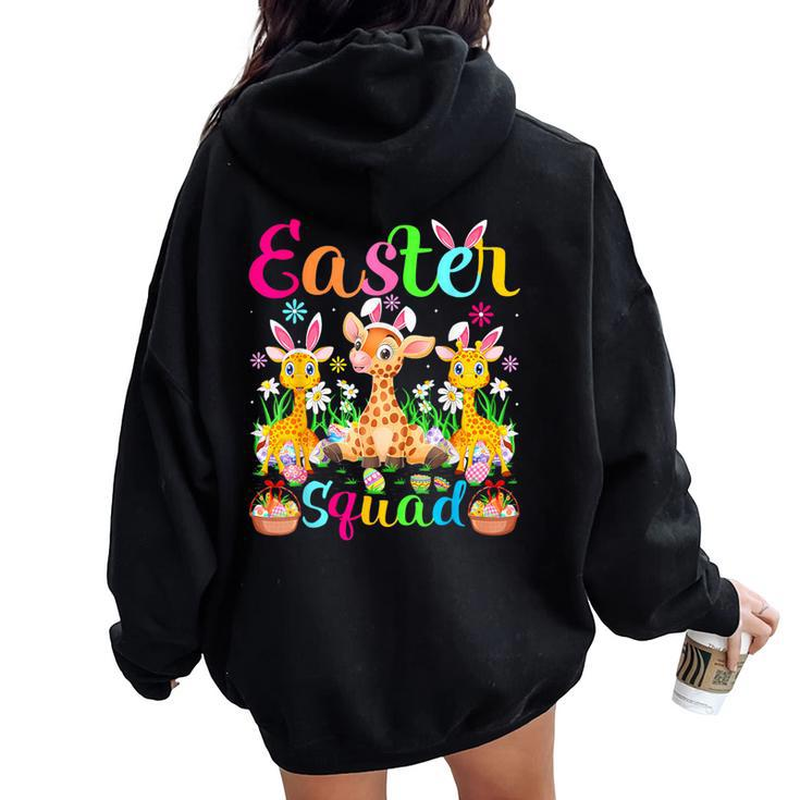 Bunny Egg Hunt Squad Giraffe Easter Squad Family Matching Women Oversized Hoodie Back Print