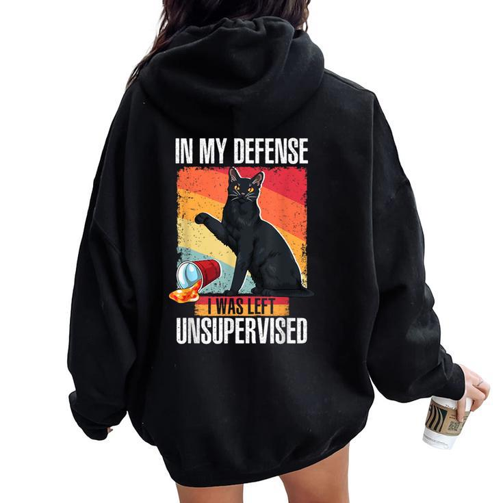 Cat Cat For Cat Unsupervised Women Oversized Hoodie Back Print