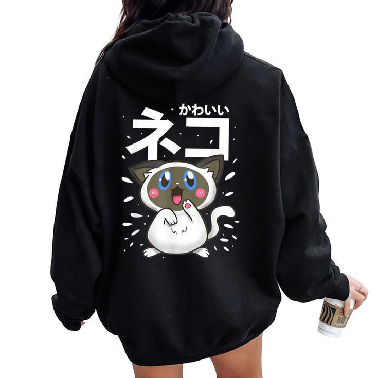 Cute Cat Boys Kawaii Japanese Anime Cartoon Girls Women Oversized Hoodie Back Print